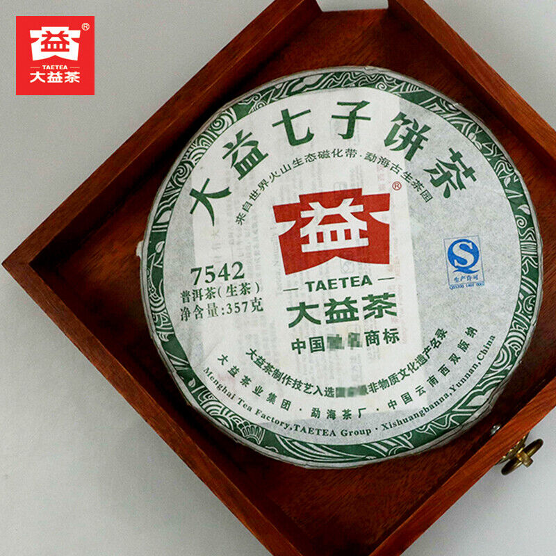 HelloYoung TAETEA 7542 Puer Tea Random Batch Menghai Dayi Raw Pu'er Tea 357g/12.59oz Main image