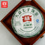 HelloYoung TAETEA 7542 Puer Tea Random Batch Menghai Dayi Raw Pu'er Tea 357g/12.59oz