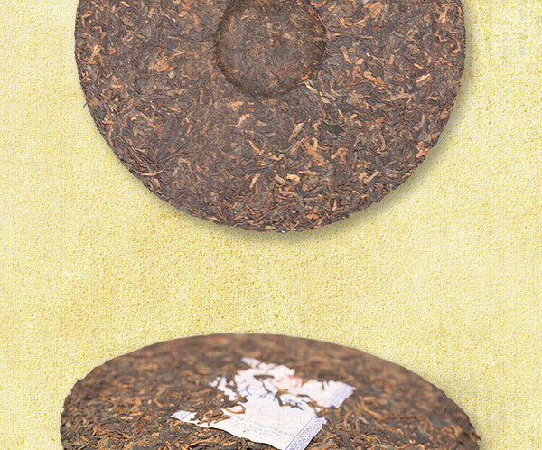 HelloYoung TAETEA Menghai Dayi Wei Zui Yan Classic Ripe Pu'er Tea Puerh Tea Cake 357g