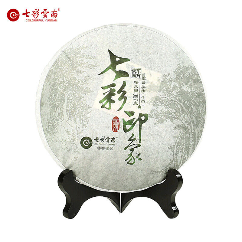 COLOURFUL YUNNAN Colorful Impression Pu'er Pu-erh Tea Cake Raw Puer Tea 357g Secondary image