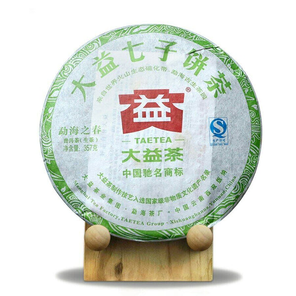 HelloYoung Dayi Spring of Menghai Raw Puer Tea Batch 201 TAETEA Shen Pu-erh Tea 357g