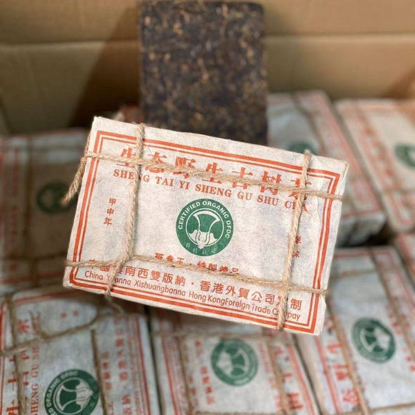 Raw Pu-erh Tea Year Banzhang Puerh Sheng Tea 250g Chinese Yunnan Pu'er Tea