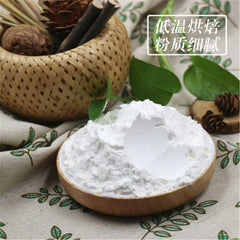 Pueraria Lobata Hochwertiges 500g reines Kudzuwurzel-Extrakt-Pulver