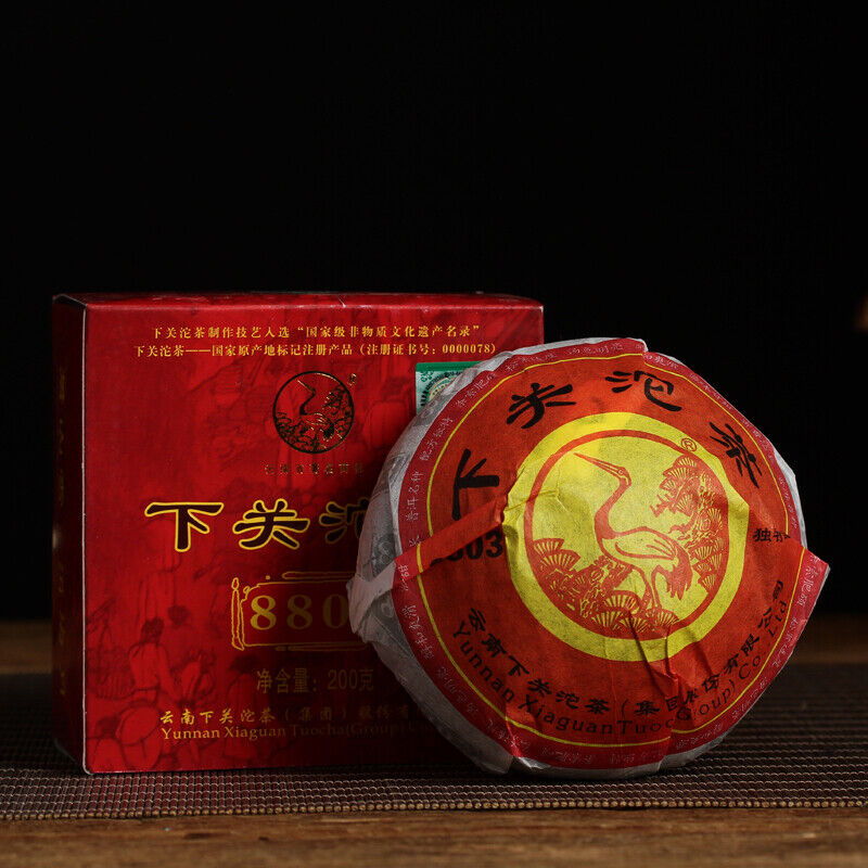 HelloYoung Xiaguan Tuocha 8803 YIWU Mt.Old Tree Green Puer Tea Raw Pu'er 200g Box