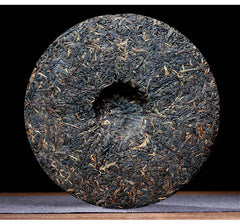 HelloYoung YUNNAN YIN HAO BING CHA * 2005 Puwen YUNYA Aged Pu-erh Puer Tea Raw Cake 400g