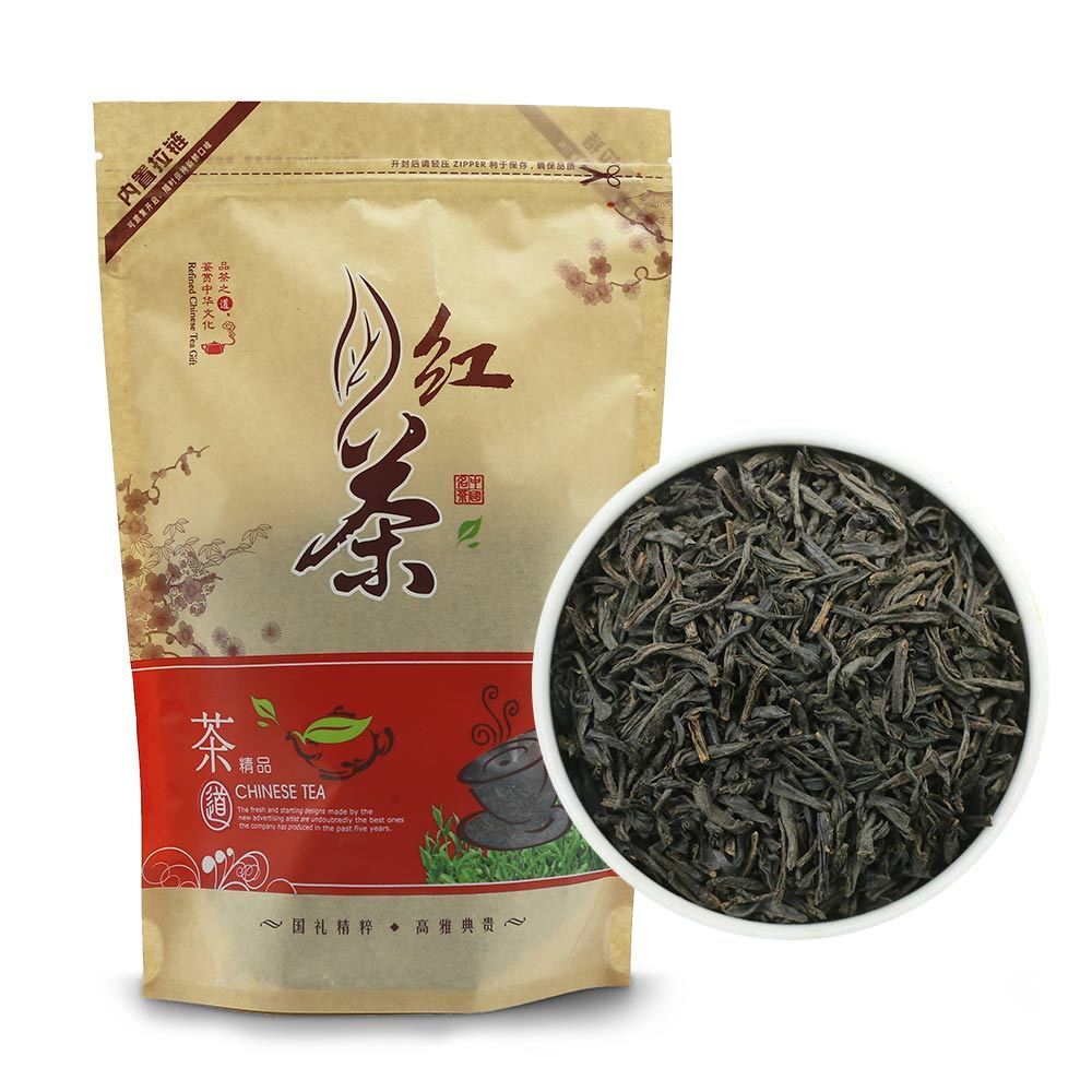 HelloYoung TeaKeemun Black Tea Premium Qimen Kungfu Health Care Red Tea