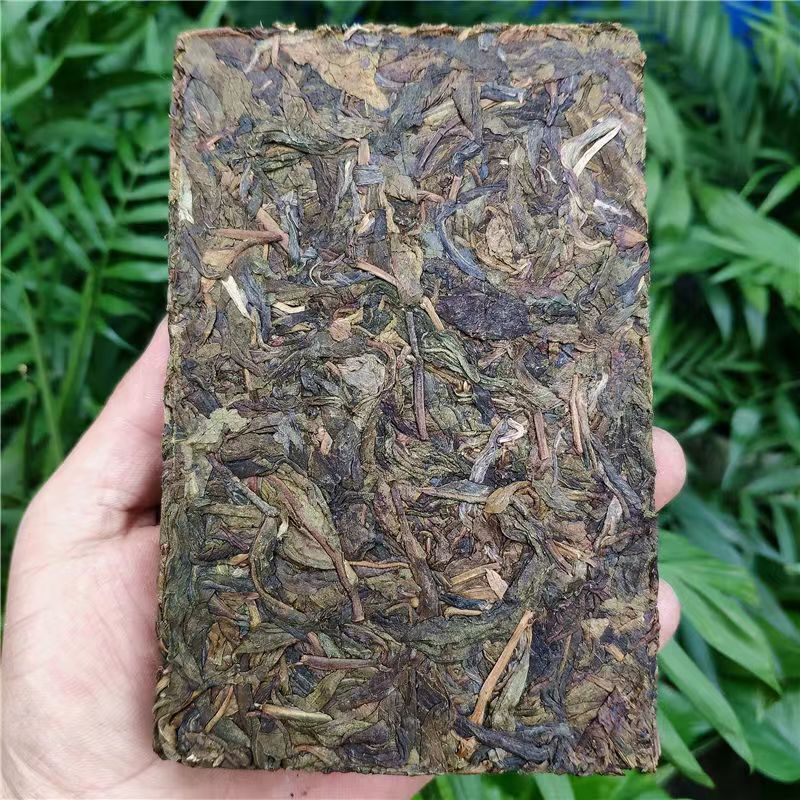 HelloYoung Golden Leaf Puerh Sheng Tea Yunnan Old Tree Pu-erh Tea 250g Pu'er Tea Brick