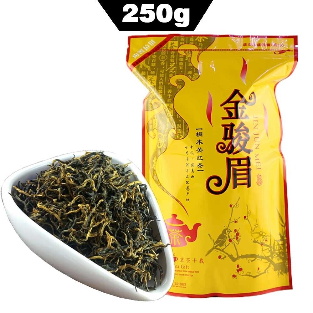 HelloYoung TeaKim Chun Mei Jin Jun Mei Famous Chinese Tea Packaging Black Tea 250g/8.8oz