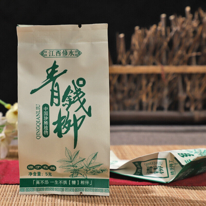 HelloYoung Qing Qian Liu ChaQing Qian Liu Cha Health Tea Autumn Blood Sugar Herbal Tea 125g