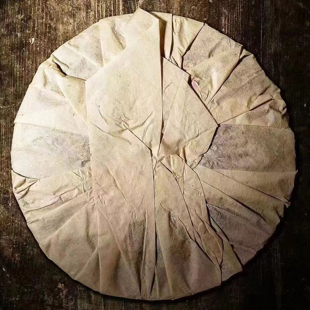 357g Yunnan Old Puerh Tea Cake Yiwu Zhengshan Aged Pu'er Raw Tea Pu-erh Tea Secondary image