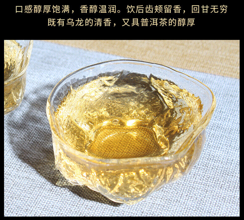 HelloYoung Yunnan Jing Gu Puer Moonlight White Buds Pu'er Puerh Loose Tea Raw 100g/3.52oz