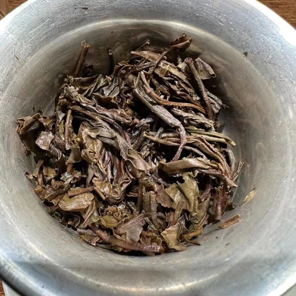 357g Yunnan Old Puerh Raw Tea Wild Banzhang King Raw Pu'er Tea Pu-erh Tea