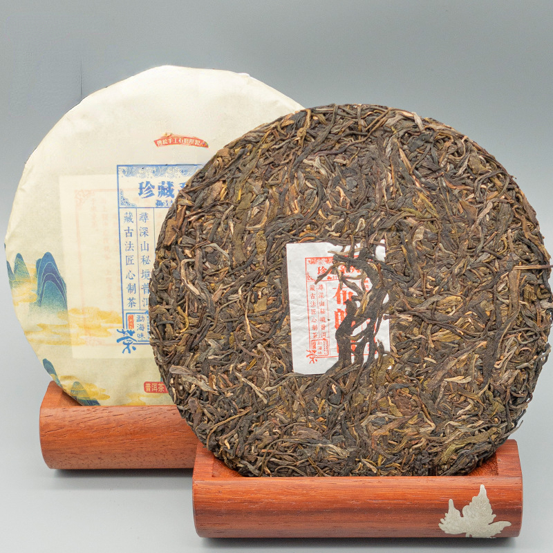 Thé cru Puerh Bulang Mountain Pu-erh gâteau au thé vert du Yunnan Pu'er 357g