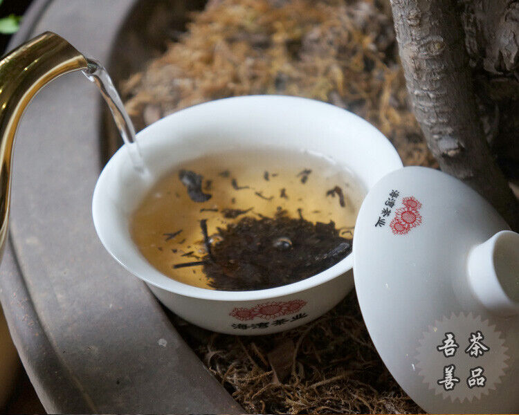 HelloYoung Lao Tong Zhi 7978 Haiwan Old Comrade Puer Tea Cake 2007 357g Ripe Pu-erh Shu Tea