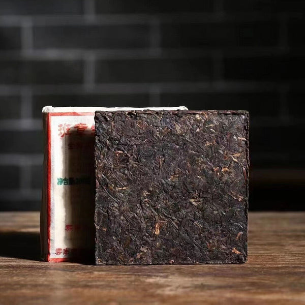 200g Yunnan Aged Puerh Raw Tea Banzhang Ecology Raw Pu-erh Tea Old Puer Tea
