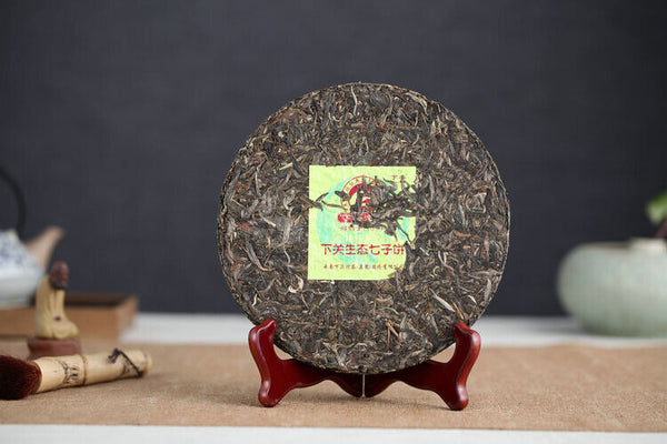 HelloYoung XiaGuan ECOLOGICAL PUERH BING Ancient Tree Tea Puer Tea Raw Iron Cake 357g