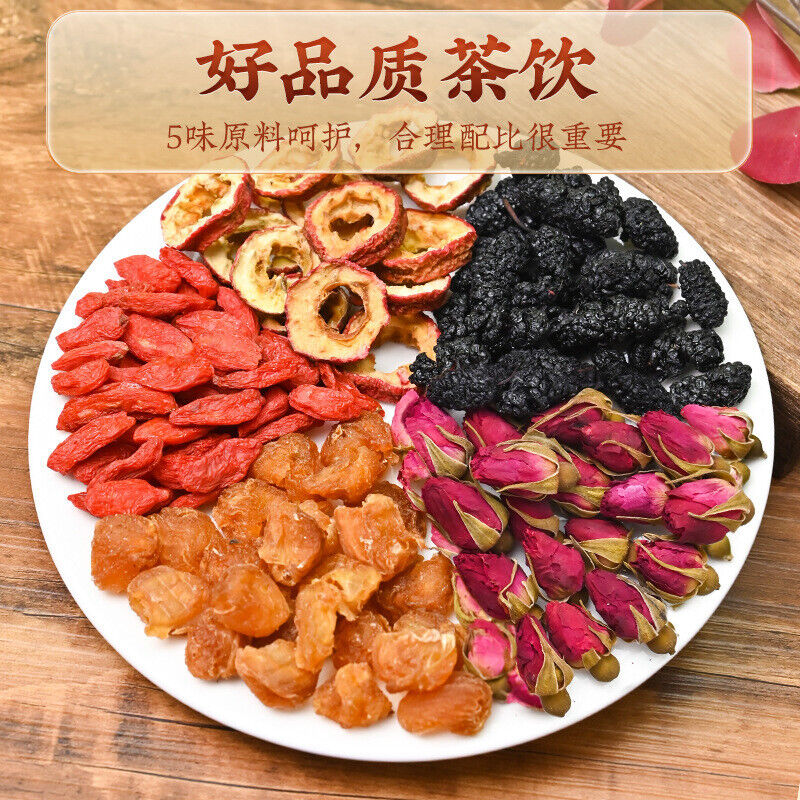 同仁堂桑葚枸杞桂圆玫瑰茶 山楂枸杞花茶滋补养生代泡花果茶120g Ton RenTang Mulberry Wolfberry longan Rose Tea Secondary image