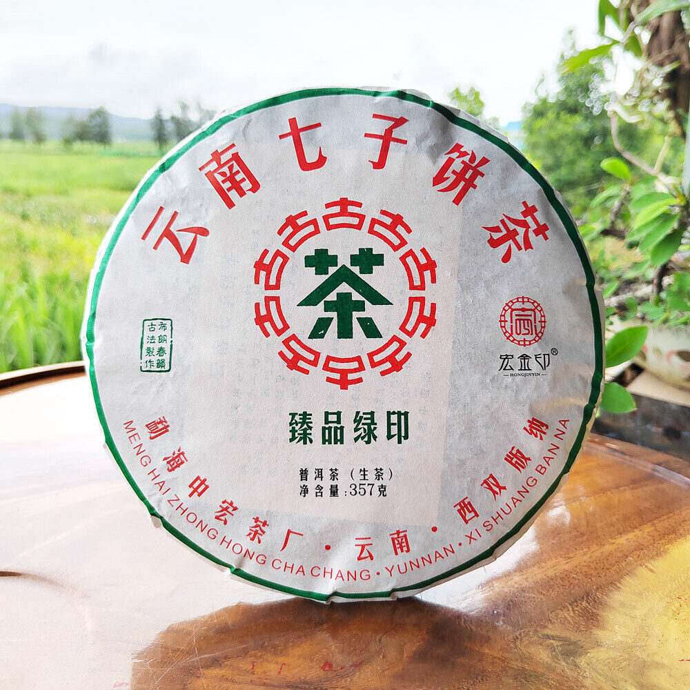357g Chinese Pu-erh Tea Cake Raw Old Tree Pu'er Tea Health Care Yunnan Green Tea Secondary image