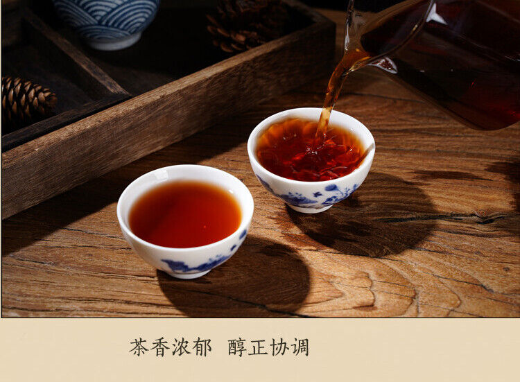 HelloYoung Lincang Yinhao YUNNAN CHITSU PINGCHA Yuancha Gongting Puer Tea Ripe 400g