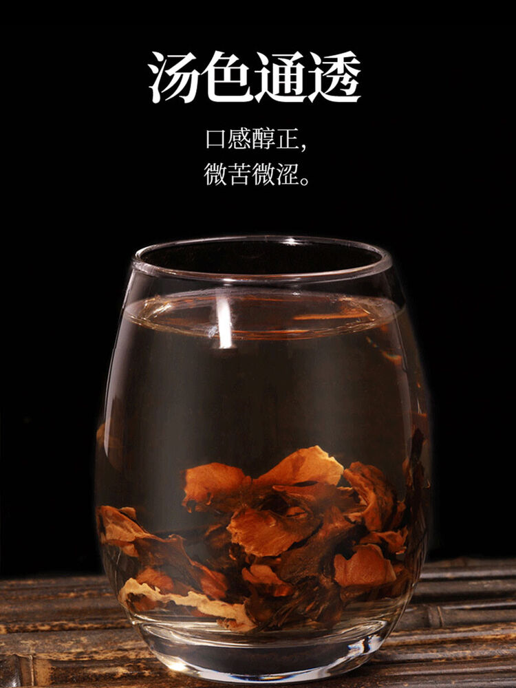 50g TongRenTang Walnuss-Cogonium 同仁堂核桃分心木50g/Dose 可泡茶 口感纯正 汤色通透 NEW