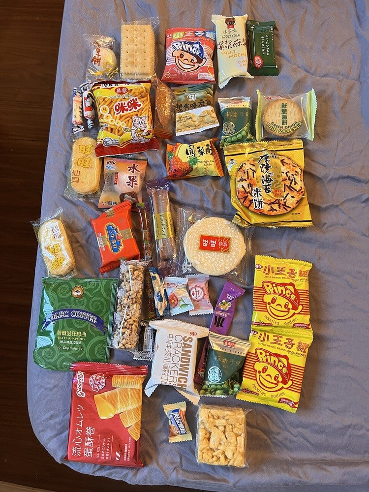 33 Piece Sweet & Savory Mix Variety Asian Snack Box- Japanese Korean Chinese