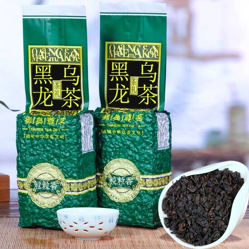 HelloYoung Chinese Black Oolong Tea Slimming Tea Oil Cut Weight Loss Red Tea
