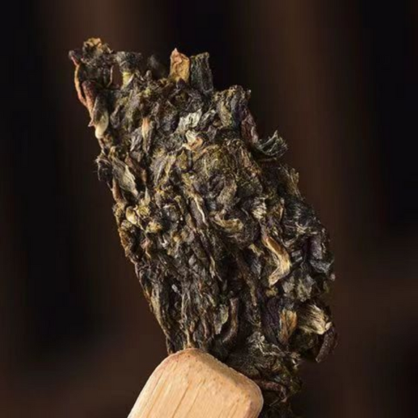 HelloYoung Yanyun Pu-erh Sheng Tea Yunnan Pu'er Green Tea250g Puerh Tea Brick Iceland