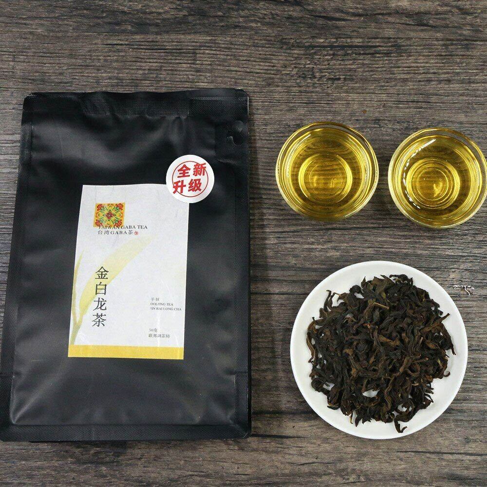 HelloYoung Gaba Tea Taiwan High Mountain Tea Strips Shape Gabaron Tea