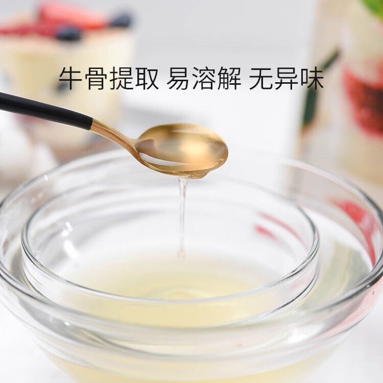 25g*5bags 百钻 吉利丁片 Chinese food snacks Baker Dream Gelatin食用明胶鱼胶家用烘焙自制儿童奶酪棒果冻慕斯片装 Secondary image