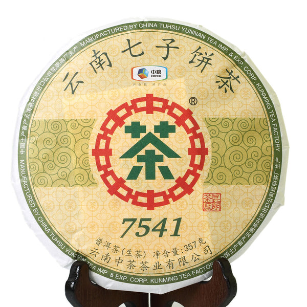 HelloYoung 357g Organic CNNP COFCO Zhong Cha 7541 Yunnan Puer Pu'er Puerh Raw Cake Tea