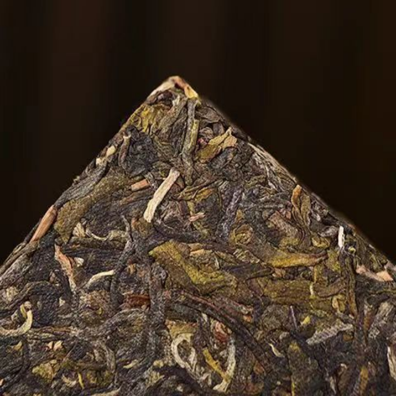 HelloYoung Yanyun Pu-erh Sheng Tea Yunnan Pu'er Green Tea250g Puerh Tea Brick Iceland