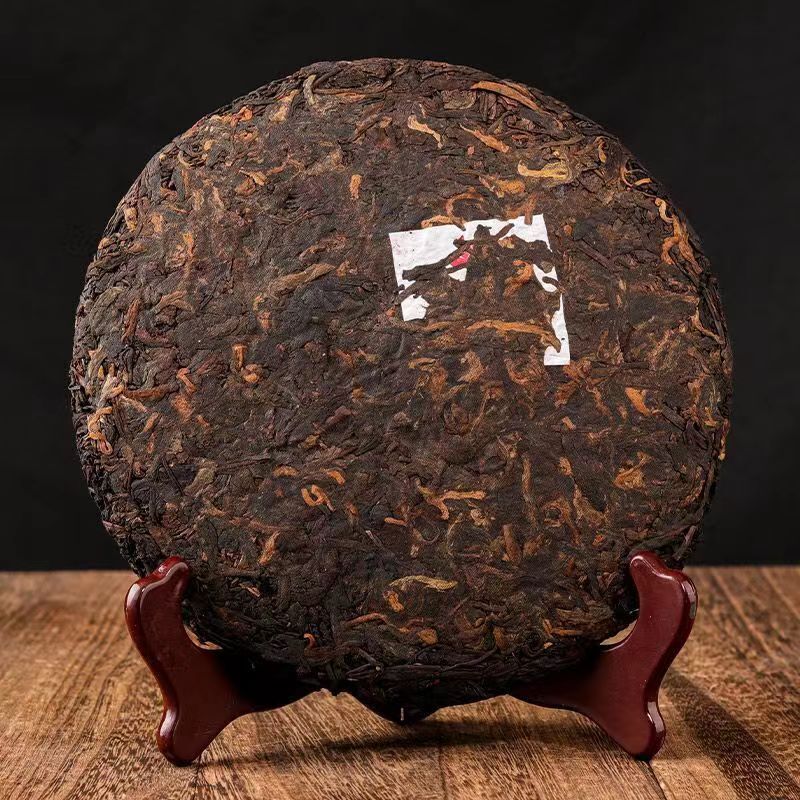 714g Yunnan Ripe Puerh Tea Banzhang Cooked Pu-erh Tea Cake Qizi Pu'er Tea