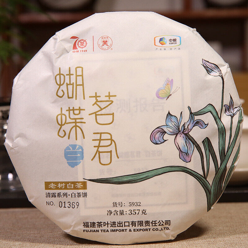 HelloYoung Zhong Cha Qinglu Series Leaf Cake Old Tree White Tea "Lan" 5932 357g Main image