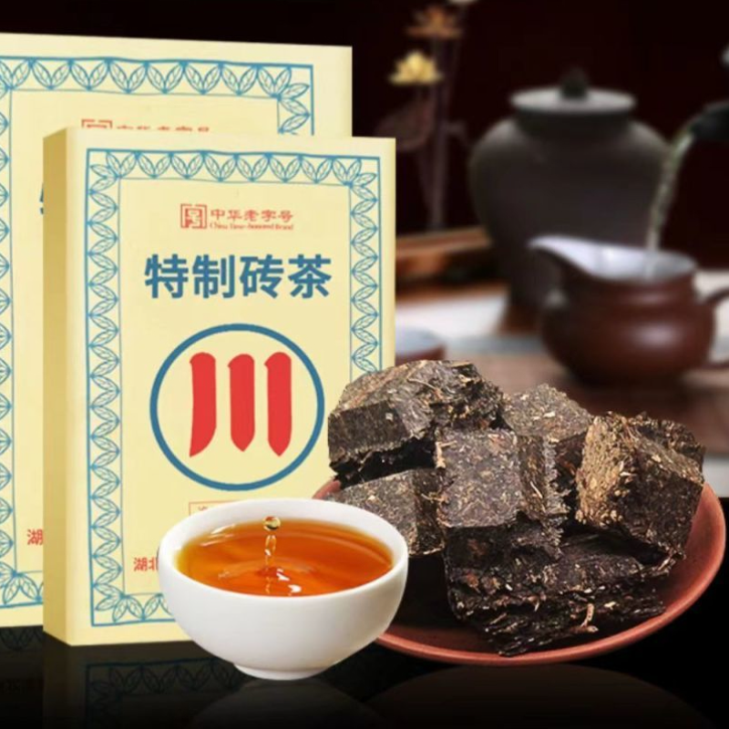250g Inner Mongolia Dark Tea Special Made Brick Tea Chinese Organic Black Tea Secondary image