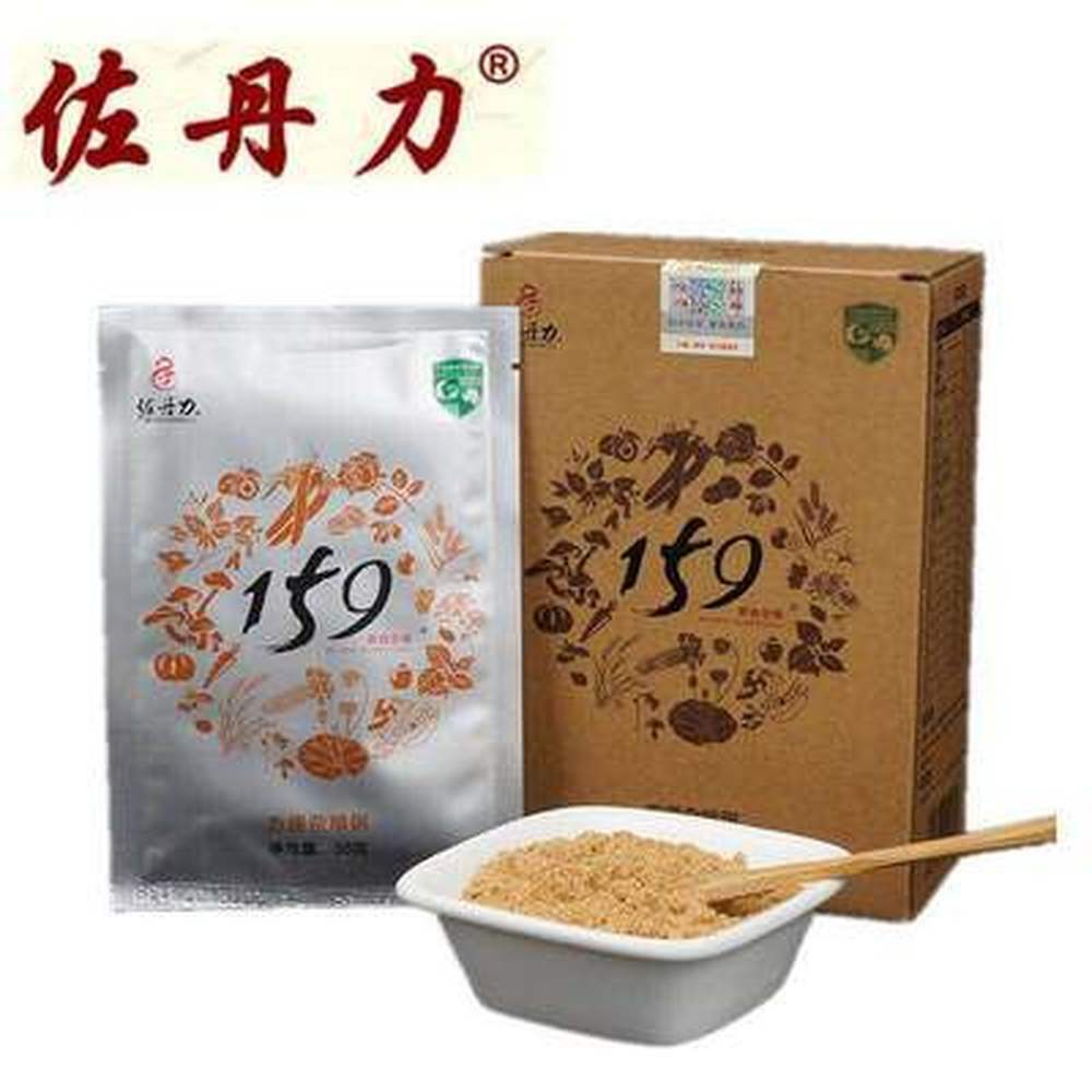 HelloYoung 35 Grams*10 Packets*3 Boxes 159 Vegetarian Meal 4 Boxes 40 Capsules 350g/12.34oz Main image