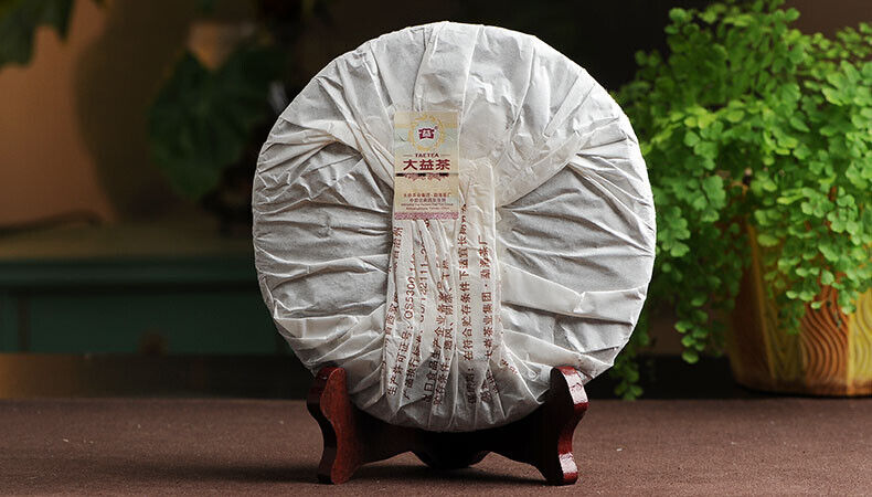 HelloYoung Classic 8592 Pu-erh Tea Cake 357g Ripe Puer Pu'er Shu TAETEA Chi Tse Beeng