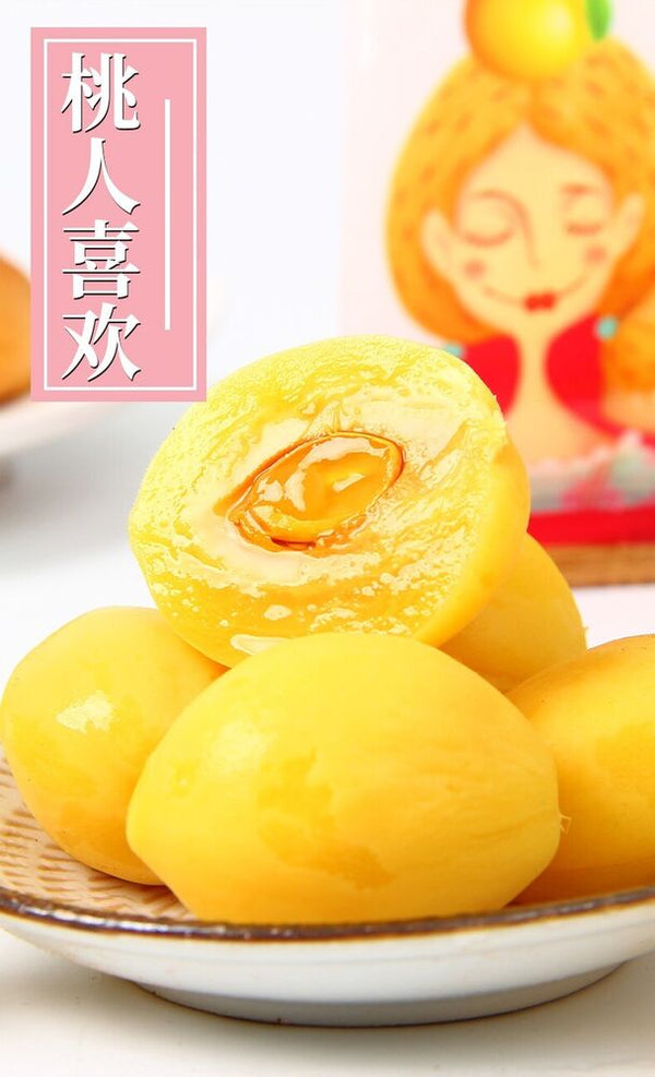 30g * 5 Pack Chinese Snack Sour, Sweet, Crispy Peach, Honey Peach