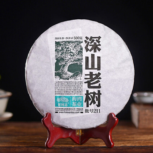 HelloYoung Haiwan Remote Mountain Old Tree Puer Tea Cake 500g Raw Pu-erh Batch 211