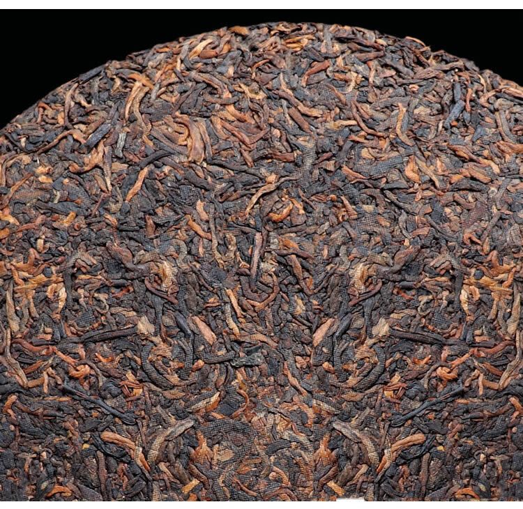 HelloYoung Ripe Puer Golden Buds Cake Menghai Daoshenggen Court Pu'er Tea 357g/12.59oz