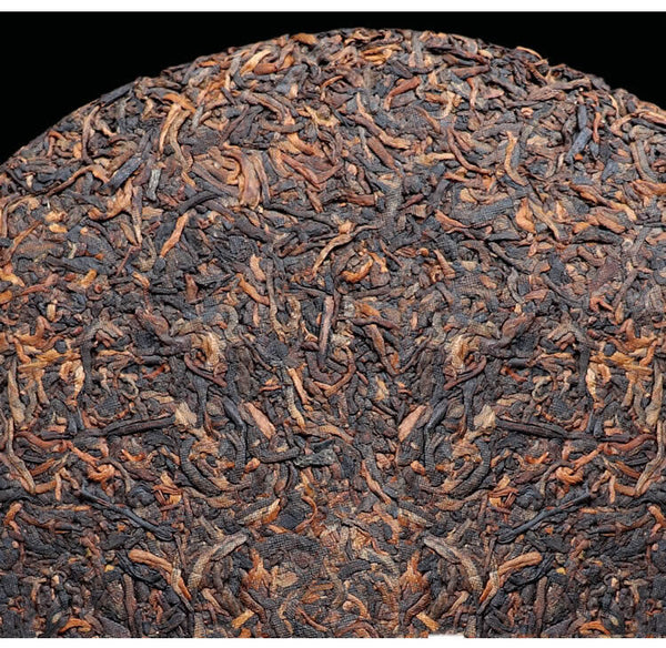 HelloYoung Ripe Puer Golden Buds Cake Menghai Daoshenggen Court Pu'er Tea 357g/12.59oz