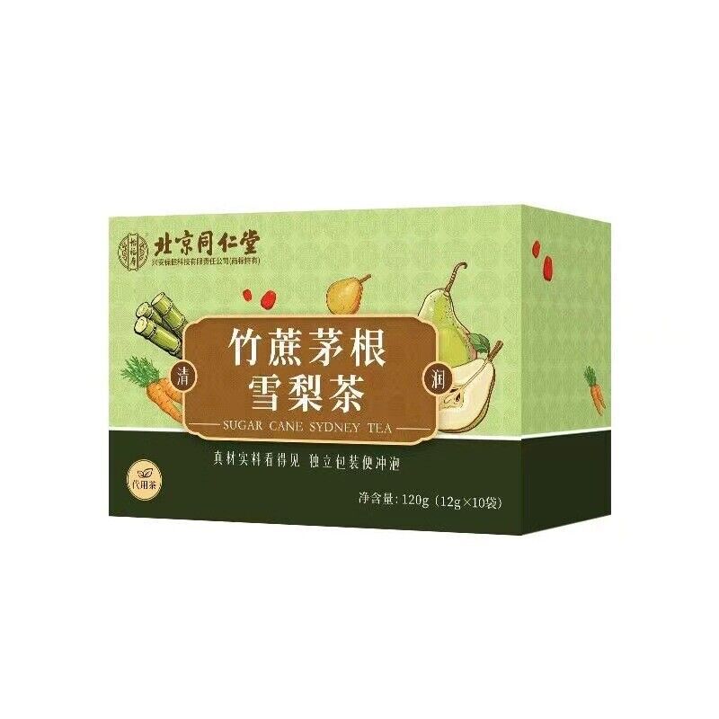 同仁堂怡福寿竹蔗茅根雪梨养生茶120g（12g*10） TongRenTang Bamboo Cane and Mao Gen Snow Pear Tea Secondary image