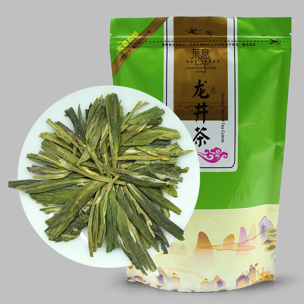 HelloYoung Year Chinese Green Tea Dragon Well New Spring Organic Tea Longjing Main image