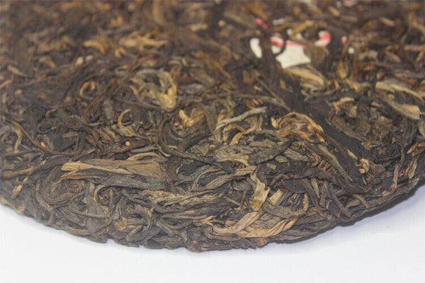 HelloYoung CNNP Zhongcha Wild Arbor Leaves Zhongcha Aged Puer Tea Cake Raw Pu-erh 357g