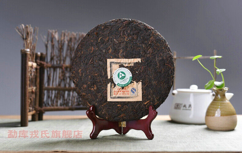 HelloYoung Yunnan MENGKU Brand Old Tree Tea Pu-erh Tea Cake 400g Ripe Puer Pu'erh Tea