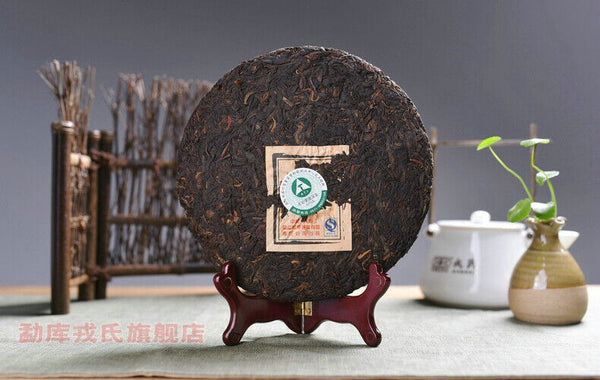 HelloYoung Yunnan MENGKU Brand Old Tree Tea Pu-erh Tea Cake 400g Ripe Puer Pu'erh Tea