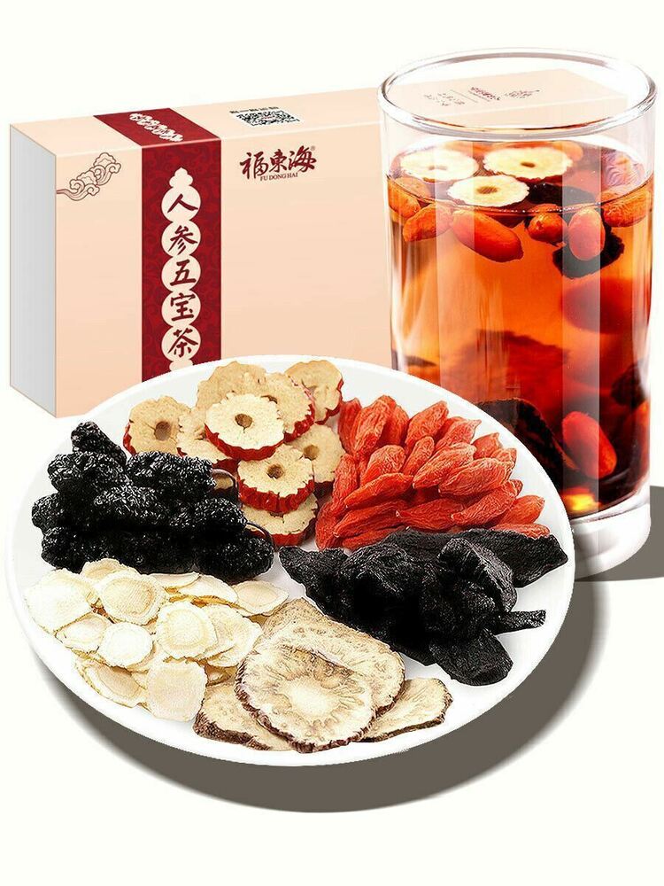 Herbal Tea Ginseng Five Treasures tea Herbal Tea Ginseng Tea Ba Bao Cha 250g Main image