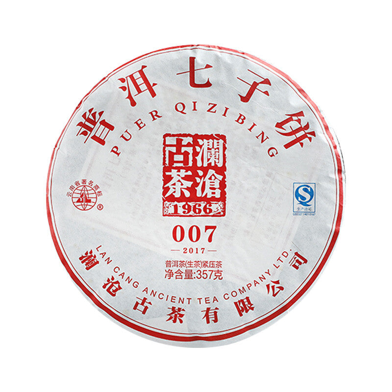 TemuTea 357g Raw Pu'er Tea, Pu-erh Tea Cake