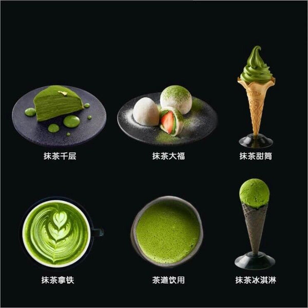 HelloYoung Puer Matcha Powder Raw Orangic matcha Green Tea Mask Beauty powder