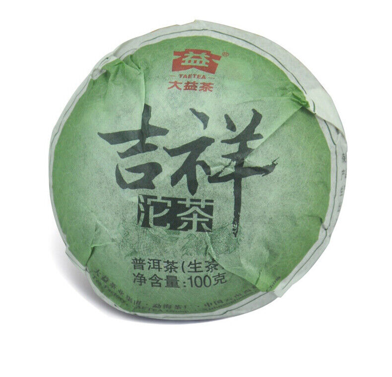 HelloYoung TAETEA Ji Xiang TuoCha * Year Menghai Dayi Raw Puer Tea Pu Erh Raw 100g Box