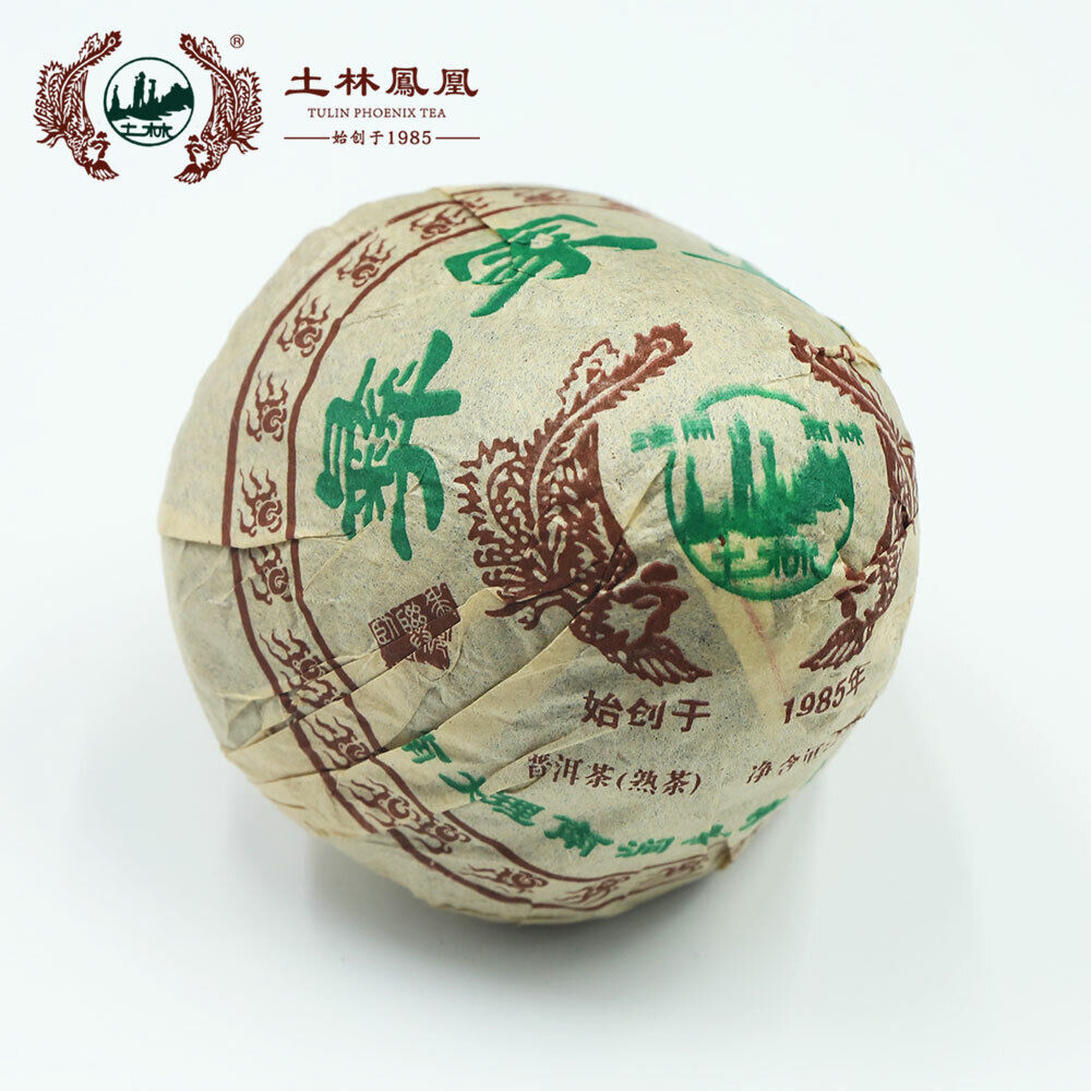 HelloYoung 2009 TuLin Phoenix Chinese Puer Tea "Yi Jia" Mushroom Tuocha Shu Puerh 250g